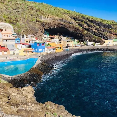 La Gruta * グイマー